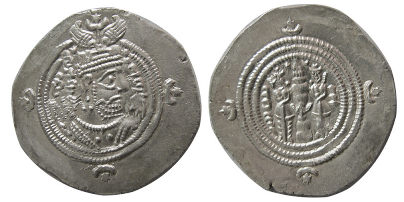 SASANIAN KINGS. Khosrau II. AD. 590-628. AR Drachm (4.18 gm; 33 mm). AI (AIRAN -...