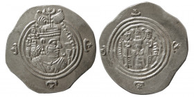 SASANIAN KINGS. Khosrau II. AD. 590-628. AR Drachm
