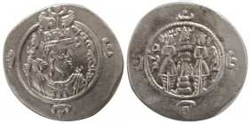 SASANIAN KINGS. Ardashir III, 628-630 AD. AR Drachm.