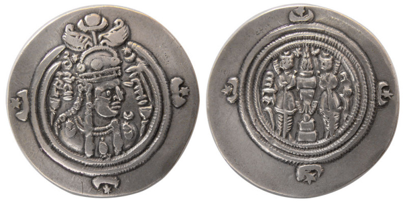 SASANIAN KINGS. Queen Buran. AD. 631-632. Silver Drachm (3.60 gm; 30 mm). AM (Am...