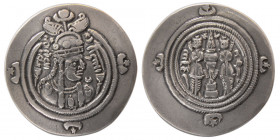 SASANIAN KINGS. Queen Buran. Silver Drachm.  Amol mint, year 1. RRR.