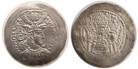 KUSHANO-SASANIAN;  Bahram of Gandhara.  AD 350-365. AR Drachm.