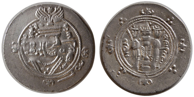 TABERISTAN. Khurshid (Khorshid); (115-142 AH). AR Hemidrachm (2.05 gm; 24 mm). O...