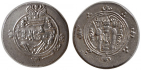 TABERISTAN. Khurshid (Khorshid); (115-142 AH). AR Hemidrachm