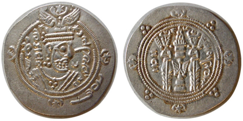 TABERISTAN. Khurshid (Khorshid); (115-142 AH), AR Hemidrachm (2.03 gm; 24 mm). O...