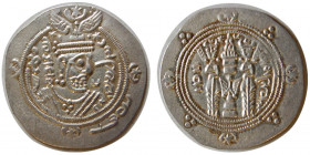 TABERISTAN. Khurshid (Khorshid); (115-142 AH). AR Hemidrachm