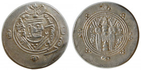 TABERISTAN. Khurshid (Khorshid); (115-142 AH). AR Hemidrachm