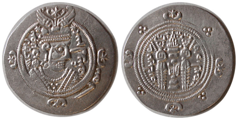 TABERISTAN. Khurshid (Khorshid); (115-142 AH). AR Hemidrachm (1.94 gm; 24 mm). O...