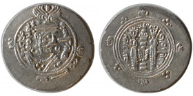 TABERISTAN. Khurshid (Khorshid); (115-142 AH), AR Hemidrachm