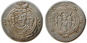TABERISTAN. Khurshid (Khorshid); (115-142 AH). AR Hemidrachm