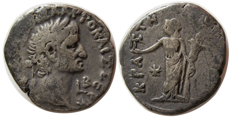 EGYPT, Alexandria. Galba. 68-69 AD. Billon Tetradrachm (13.36 gm; 25 mm). Regnal...