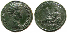 THRACE, plautalia. Marcus Aurelius, as Caesar, AD. 138-161. Æ