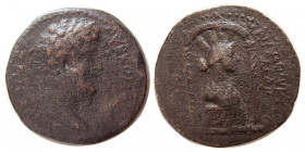 SYRIA, Laodikeia. Commodus. 177-192 AD. Æ