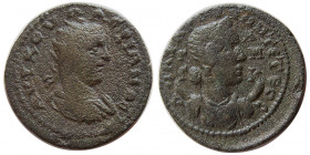 CILICIA, Anazarbus. Vallerian I. 253-254 AD.  Æ.
