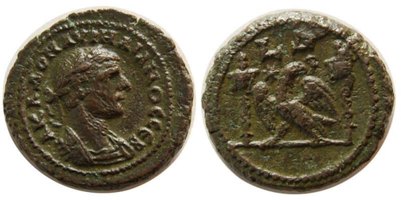 EGYPT, Alexandria. Aurelian. 270-275 AD. Æ Tetradrachm (8.88 gm; 21 mm). Struck ...