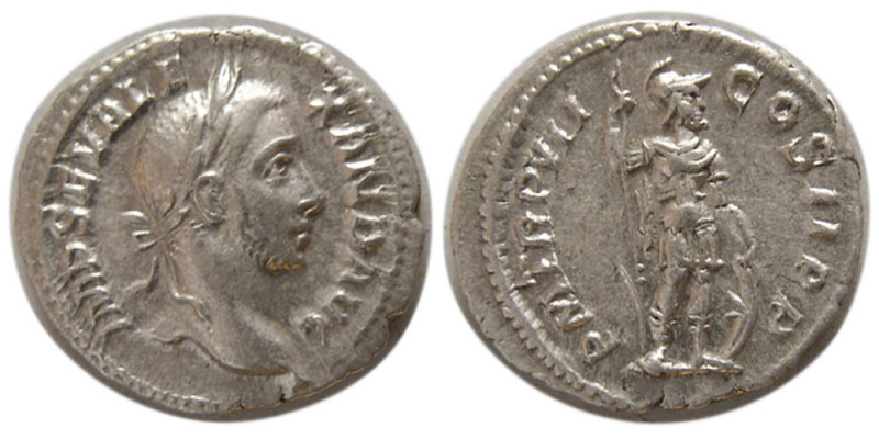 ROMAN EMPIRE. Severus Alexander. 222-235 AD. AR Denarius (3.04 gm; 18 mm). Rome,...