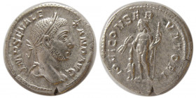 ROMAN EMPIRE. Severus Alexander. 228-231 AD. AR Denarius