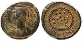 ROMAN EMPIRE. Julian. 360-363 AD. Æ Follis.