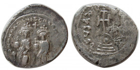 BYZANTINE EMPIRE. Heraclius. 610-641 AD. AR Hexagram.