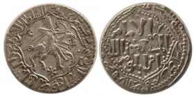 SELJUQS of RUM. Qilij Arsalan IV. AR Dirhem, Sivas. Rare.