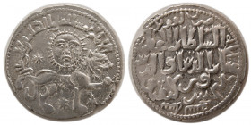 SELJUQS of RUM. Kay Khosrau II Ghiyath. 1237-1246 AD. AR Dirham
