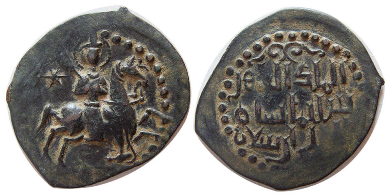 SELJUQS of RUM. Rukn al-Din Sulayman II, as Malik. AH 589-592(AD 1193-1196). Æ D...
