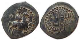 SELJUQS of RUM. Rukn al-Din Sulayman II, AH 589-592. Æ Dirhem.