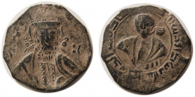 ARTUQIDS, Fakhr al-Din Abu Qara Arsalan. (AH 539-570). Æ Dirhem