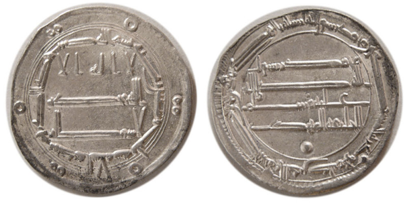 ABBASID DYNASTY, Al Mahdi. 775-785 AD. AR Dirham (2.85 gm; 24 mm). Madinat al-Sa...