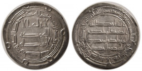 UMAYYD CALIPHS. Marwan II. 744-750 AD. AR Dirham, Wasit mint.