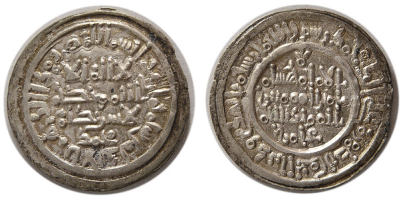 UMAYYADS of SPAIN. Hisham II. 976-1009 AD. AR Dirhem (3.53 gm; 24 mm). Al-Andalu...