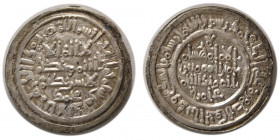 UMAYYADS of SPAIN. Hisham II. 976-1009 AD. AR Dirhem.