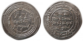 UMAYYAD. Hisham (b. ‘Abd al-Malik), AR Dirhem. Damascus, Yr 123.