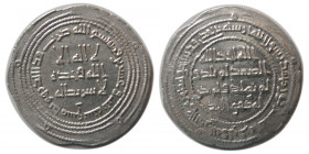 UMAYYAD. Hisham (b. ‘Abd al-Malik), 105-125 AH. AR Dirhem