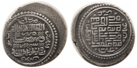 PERSIA, ILKHANID. Abu Sa'id. 1316-1335 AD. AR 6 Dirhem.