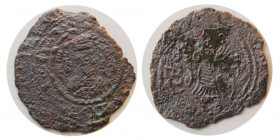 ARAB-SASANIAN; Hajjaj ibn Yusuf. AH 75-95. Æ. Extremely Rare.
