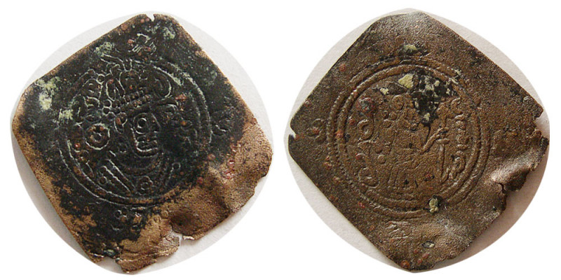 ARAB-SASANIAN . Khosrau II style. Æ Sqaure (0.85 gm; 21 mm). Obverse; Khosrau II...