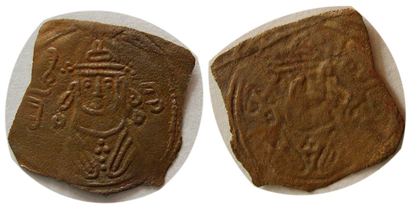 Arab-Byzantine or Arab-Sasanian; Circa 7th-8th century AD. Æ Brockage (0.19 gm; ...