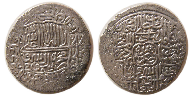 PERSIA, SAFAVID DYNASTY. Shah Tahmasp I. 1524-1576 AD. AR 2 Shahi (5.28 gm; 25 m...