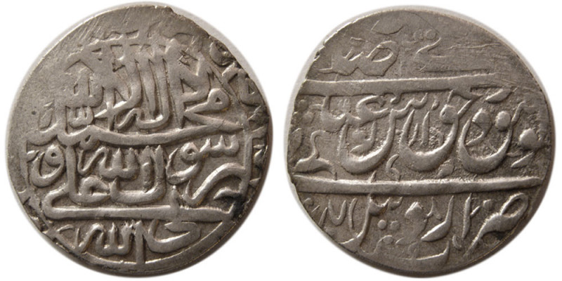 PERSIA, SAFAVID DYNASTY. Shah Abbas II. 1642-1666 AD. AR 5 Shahi (9.15 gm; 30 mm...