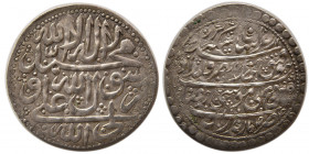 AFSHARID DYNASTY. Nadir Shah, as Viceroy of the east. AR Abbasi