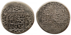 PERSIA, SAFAVID DYNASTY. Shah Ismail I. 1501-1524 AD. AR Shahi.