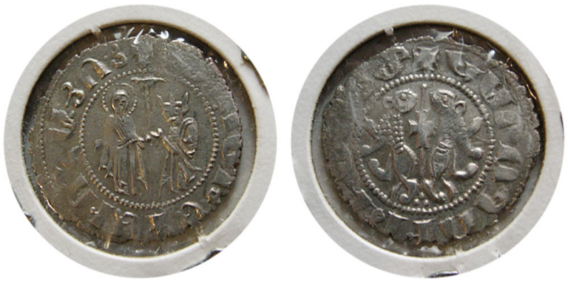 ARMENIA, Levon I. 1198-1219. AR Tram (2.71 gm; 24 mm). Coronation issue. Levon k...