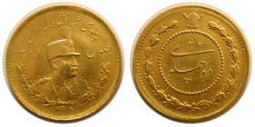 PAHLAVI DYNASTY, Reza Shah. 1308. Gold Two Pahlavi.