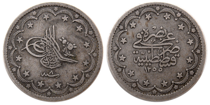 TURKEY. 1846(1255 AH). 20 Kurush (23.68 gm; 37 mm). dated 1846. 1255 AH, Year 8....