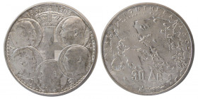 GREECE. 1963. Silver 30 Drachmai Token.