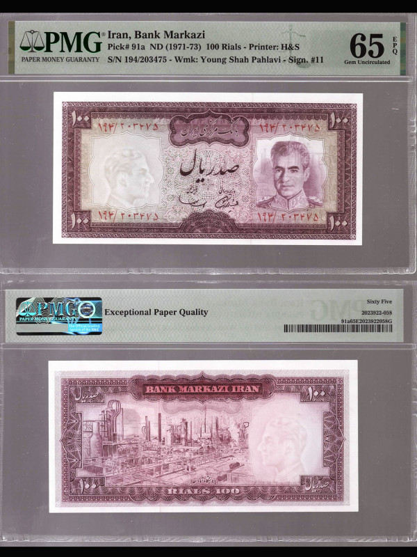 IRAN, Bank Markazi. 100 Rials Bank Note. Pick 91a. ND(1971-73). Printer H&S. Wat...