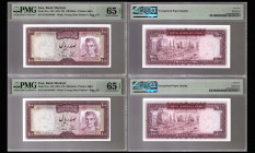 IRAN, Bank Markazi. Pair of 100 Rials Bank Note. Pick 91a. PMG 65.