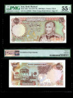 IRAN, Bank Markazi. 1000 Rials Bank Note. Pick # 105c. PMG 55.