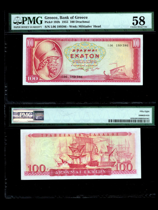 GREECE, Bank of Greece. 100 Drachmai Bank Note. Pick # 192b. 1955. Watermark: Mi...